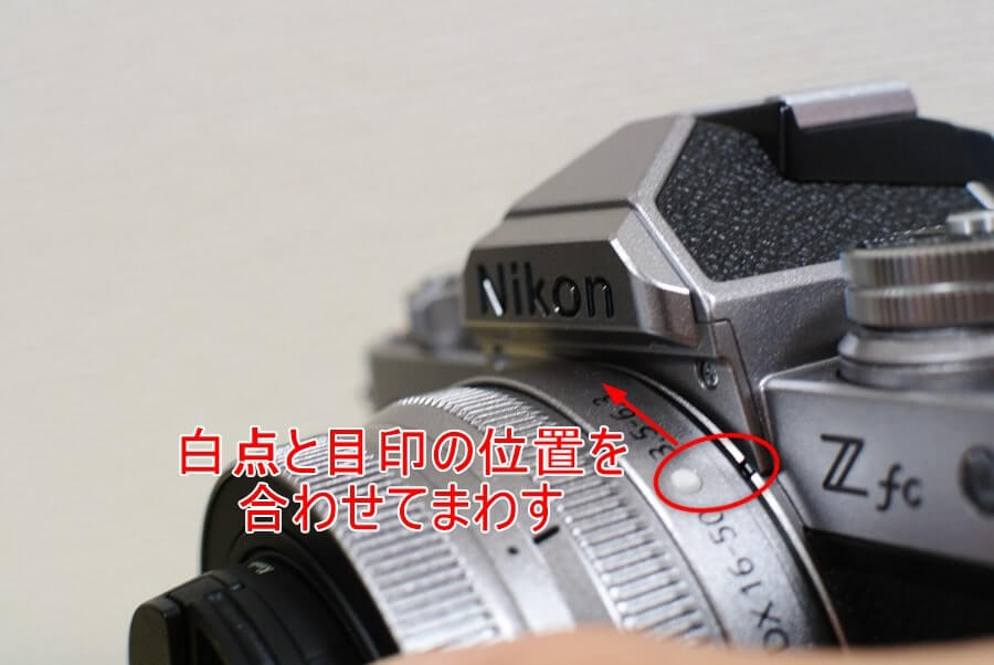 純日本製/国産 Z NIKKOR DX 美品 VR f/4.5-6.3 50-250mm その他